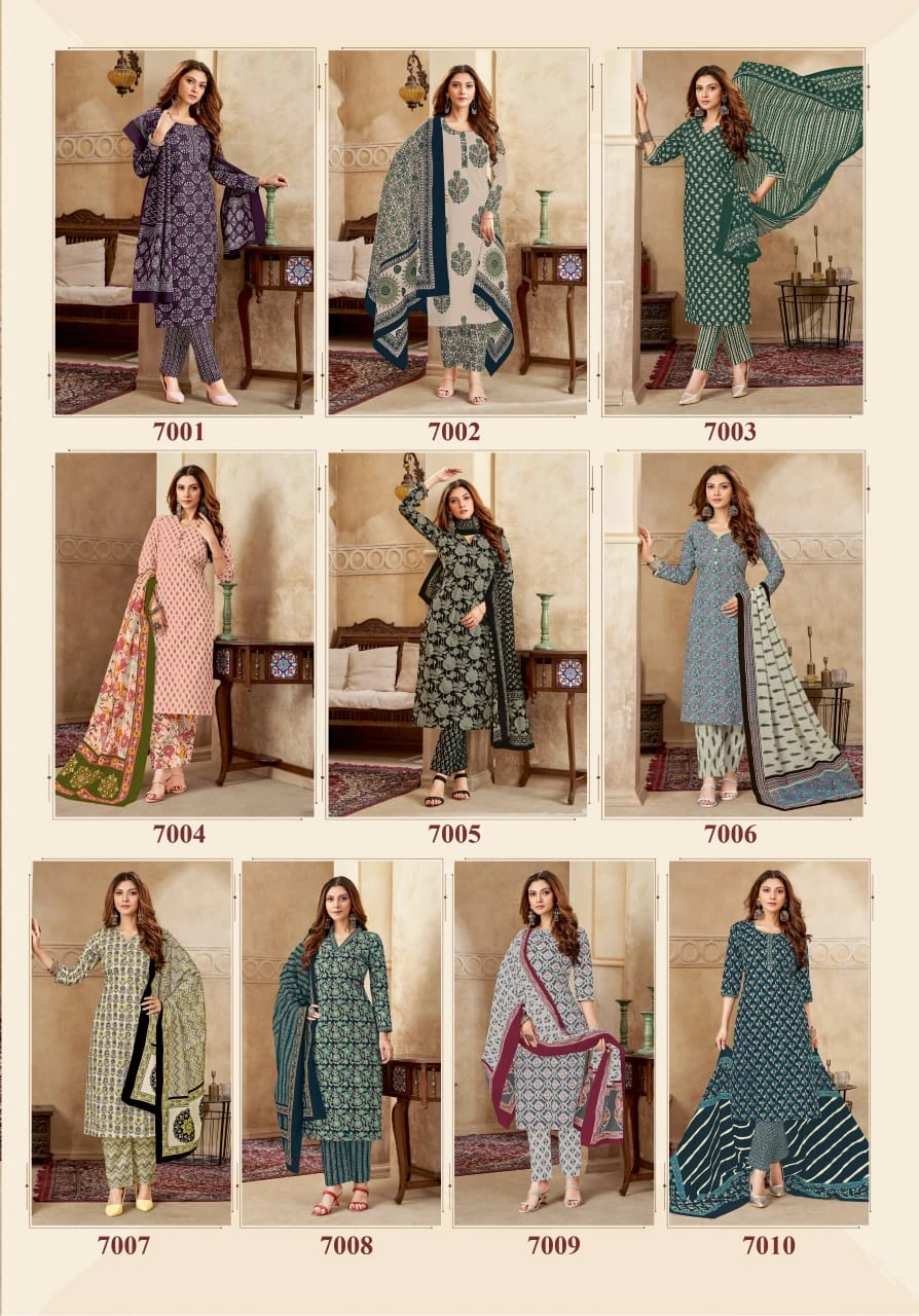 Mayur Jaipuri Vol 7 Cotton Wholesale Readymade Salwar Suit Catalog — Wholesale Readymade Suit, Mayur Dress wholesale from Surat — view 11